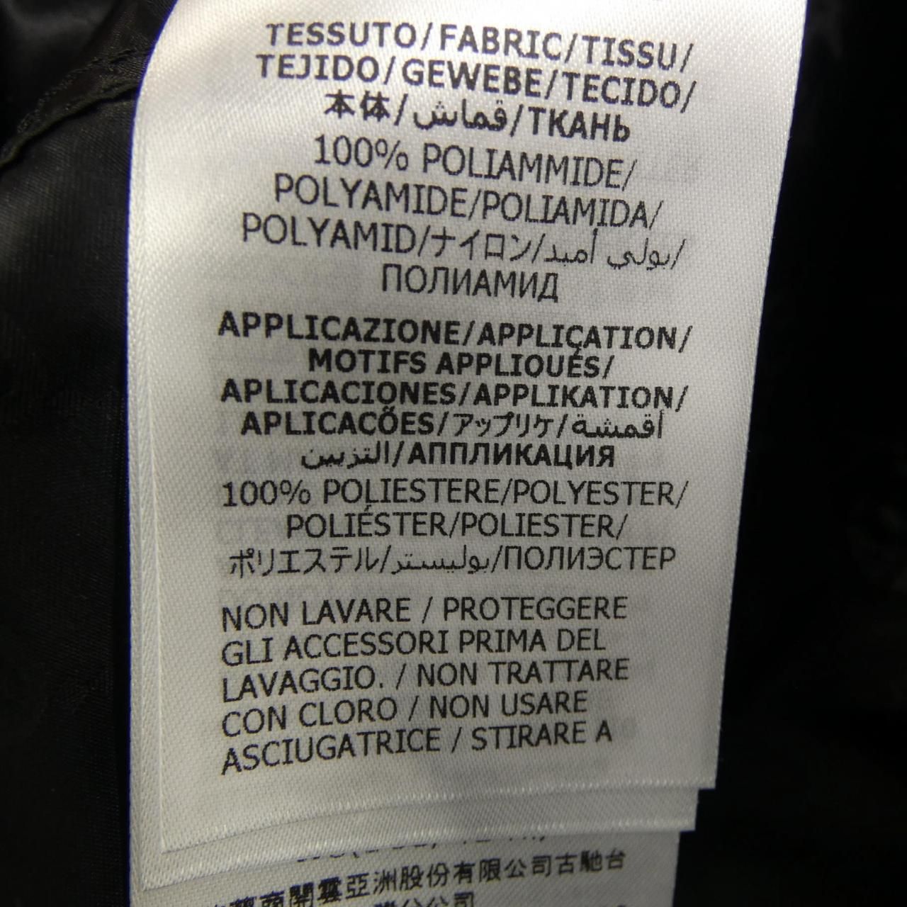 Gucci GG Coat Gray — view 3