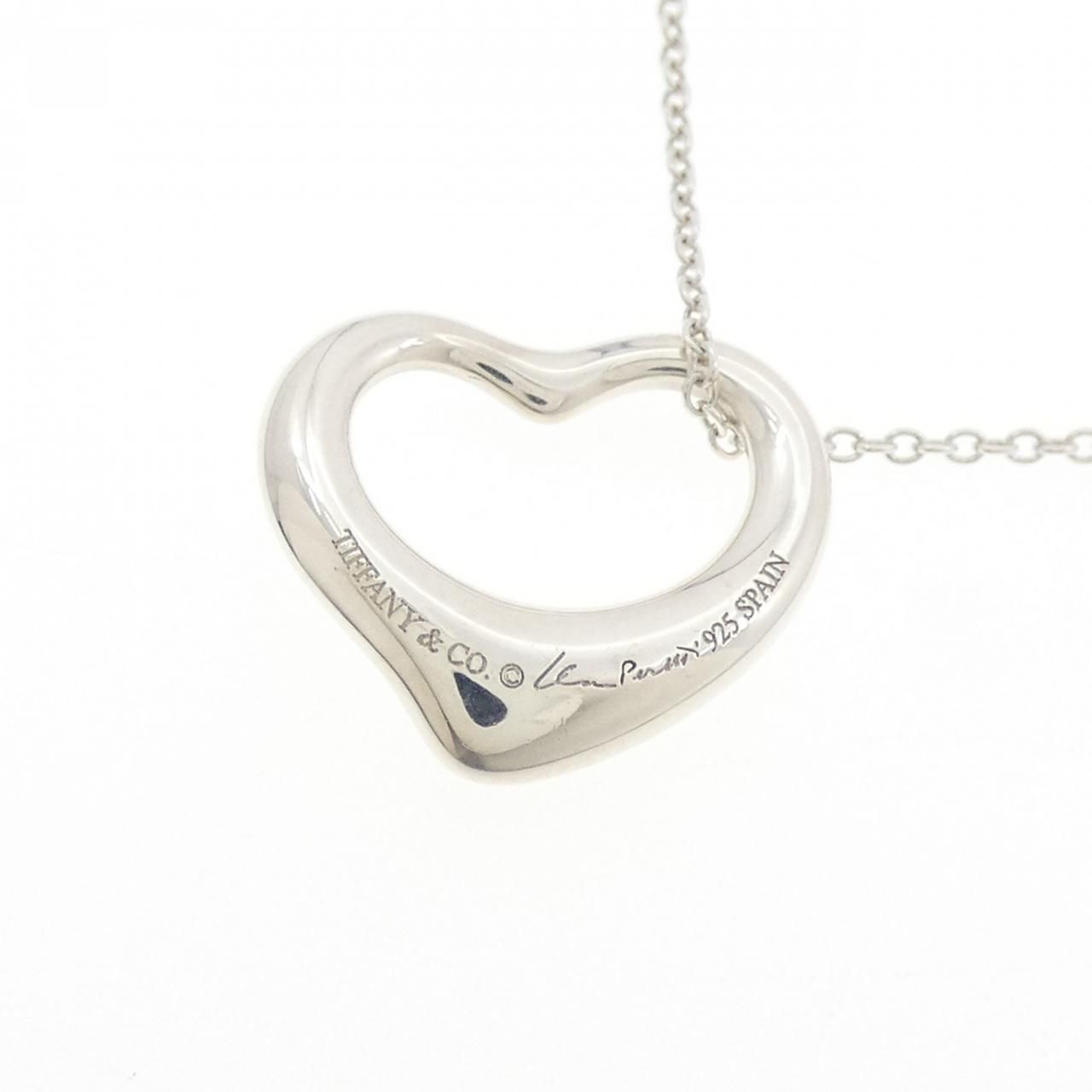 Tiffany & Co Open Necklace — view 4