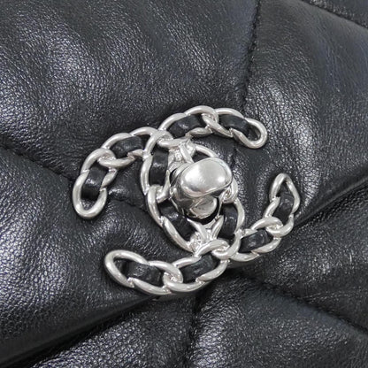 Chanel 19 Line Shoulder Bag — view 4