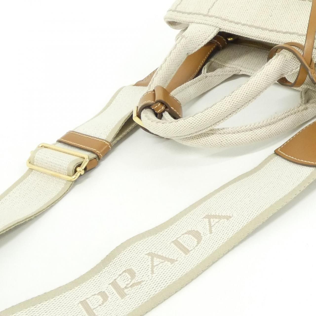 Prada Bag Handbag Gold — view 8