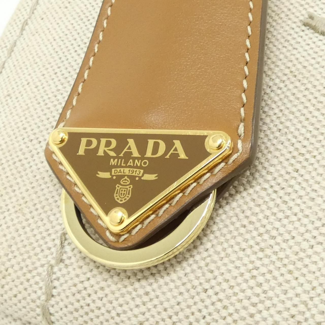 Prada Bag Handbag Gold — view 4