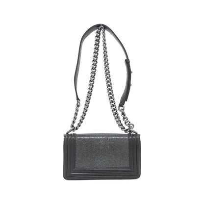 Chanel Boy Line Shoulder Bag — view 2