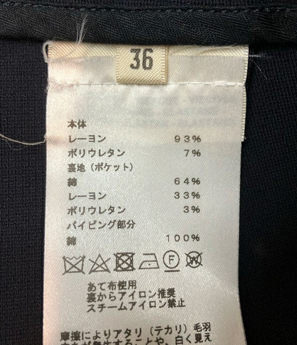 Hermes Tapered Pants 36 — view 4