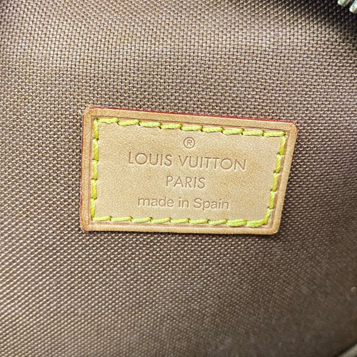 Louis Vuitton Shoulder Bag Monogram Pochette Gange — view 8