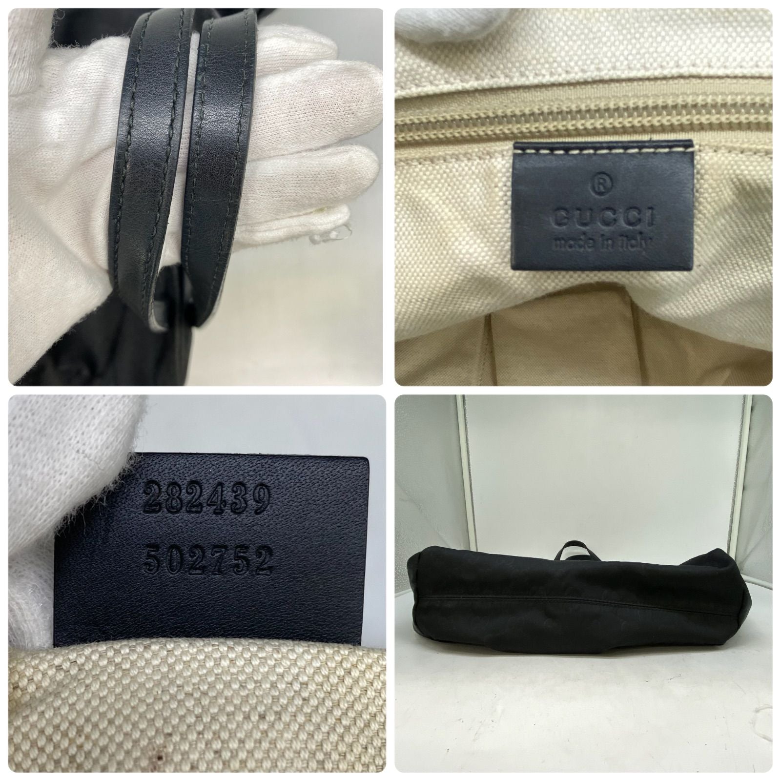Gucci GG Nylon Tote Black Simple Business — view 4