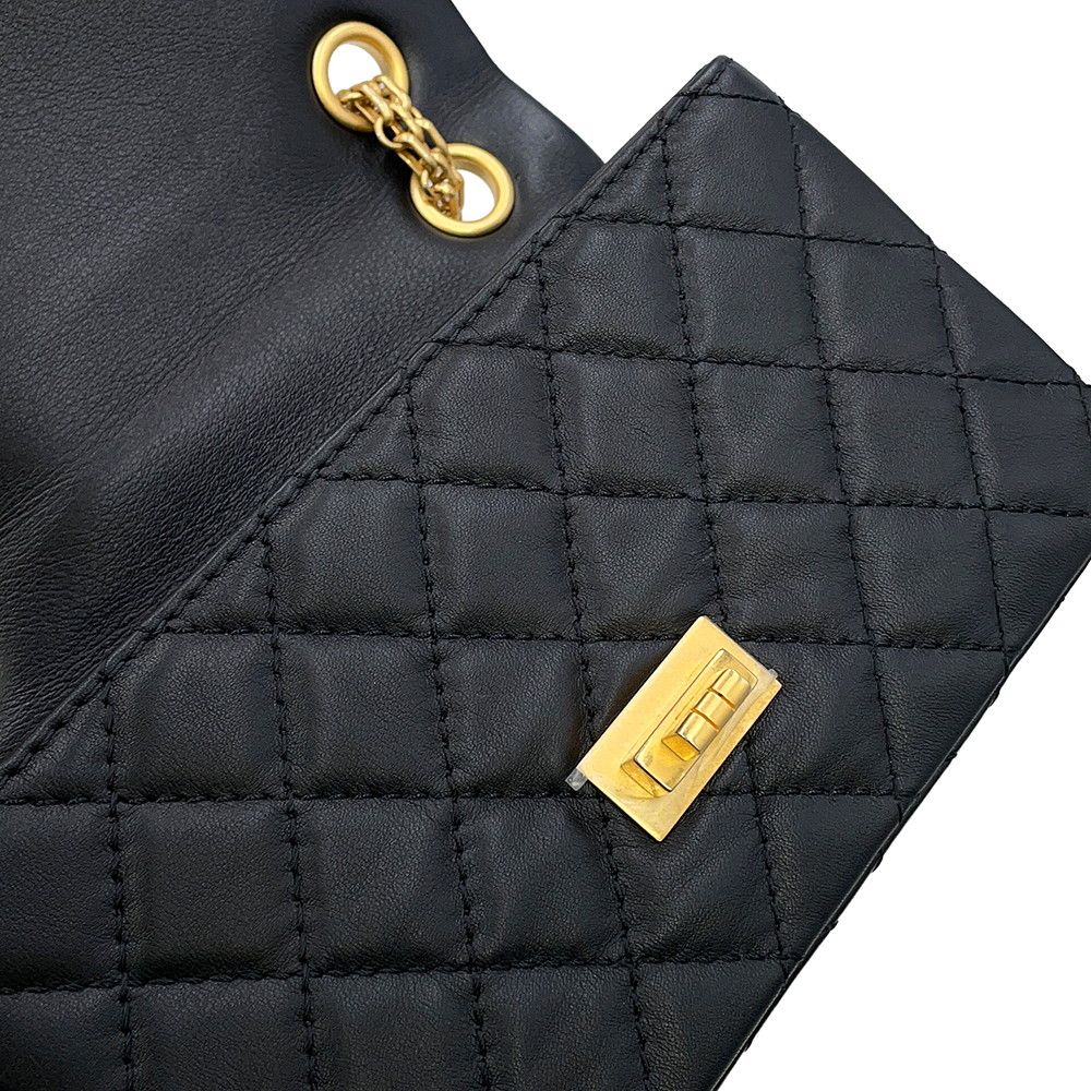Chanel Chain Shoulder Bag Quilted 2.55 Mini Leather Black — view 9