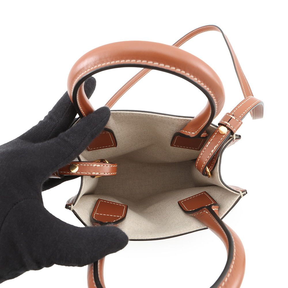 Celine Handbag Mini Vertical Cabas Carriage Canvas Leather Bag — view 6
