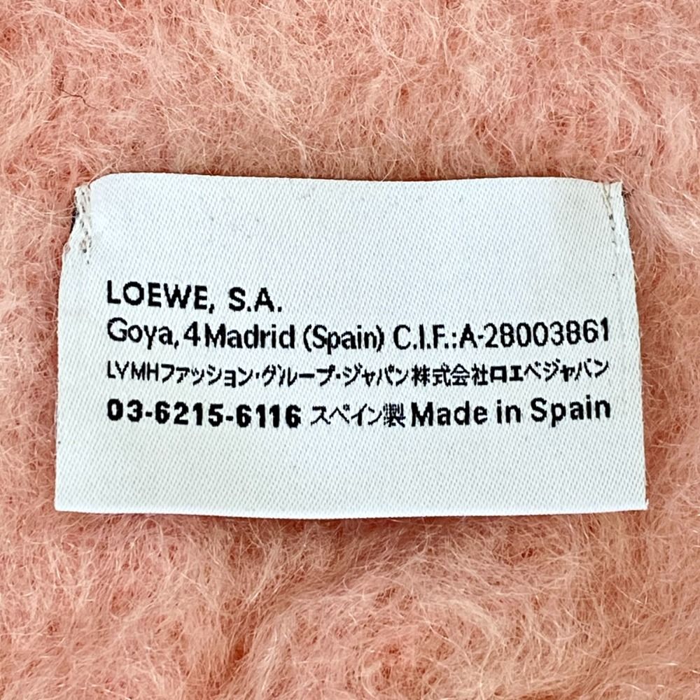 Loewe Mohair Fringe Long Scarf Shawl Light Pink — view 8