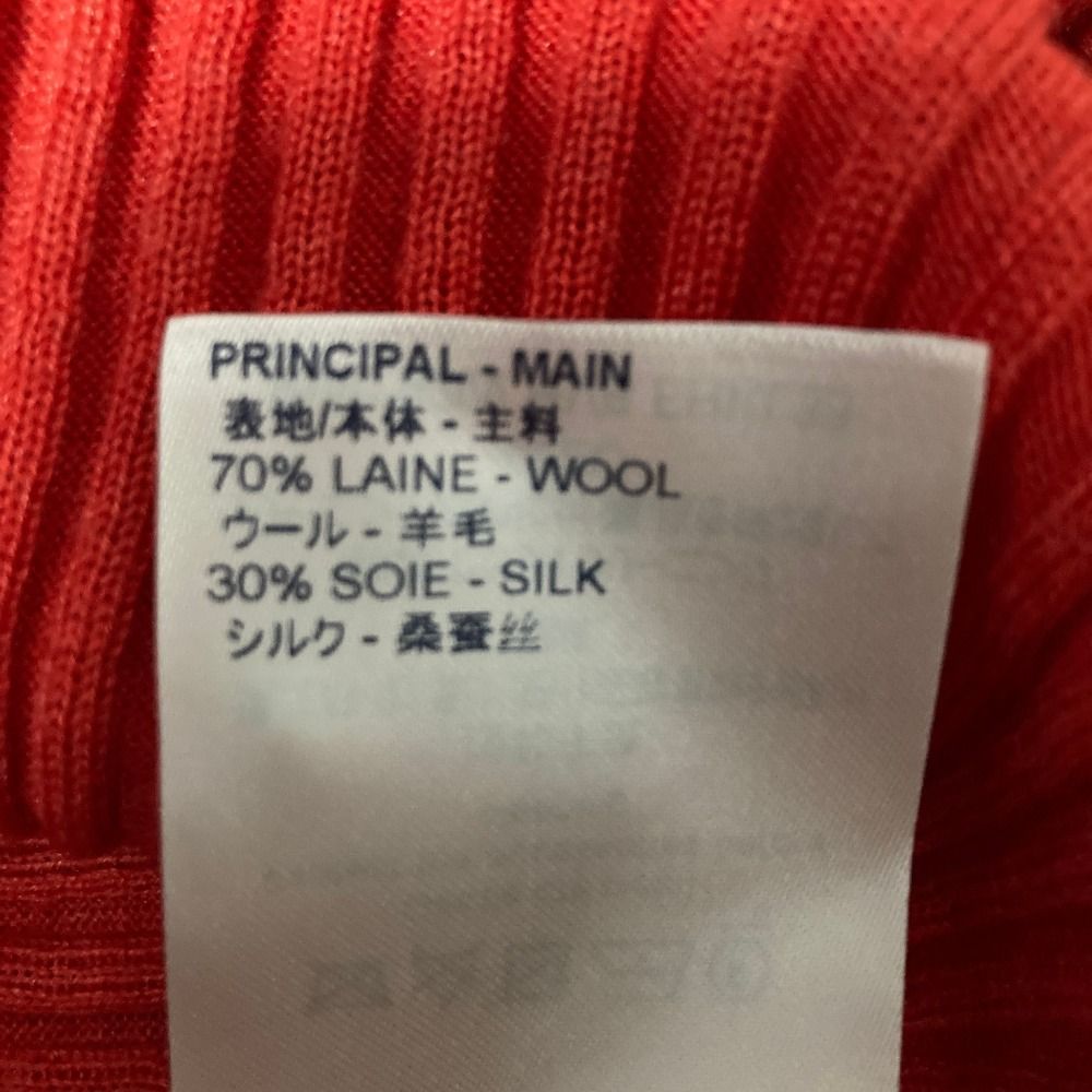 Louis Vuitton LV Logo Wool Silk Rib Knit Sweater Hvb XS Red — view 7