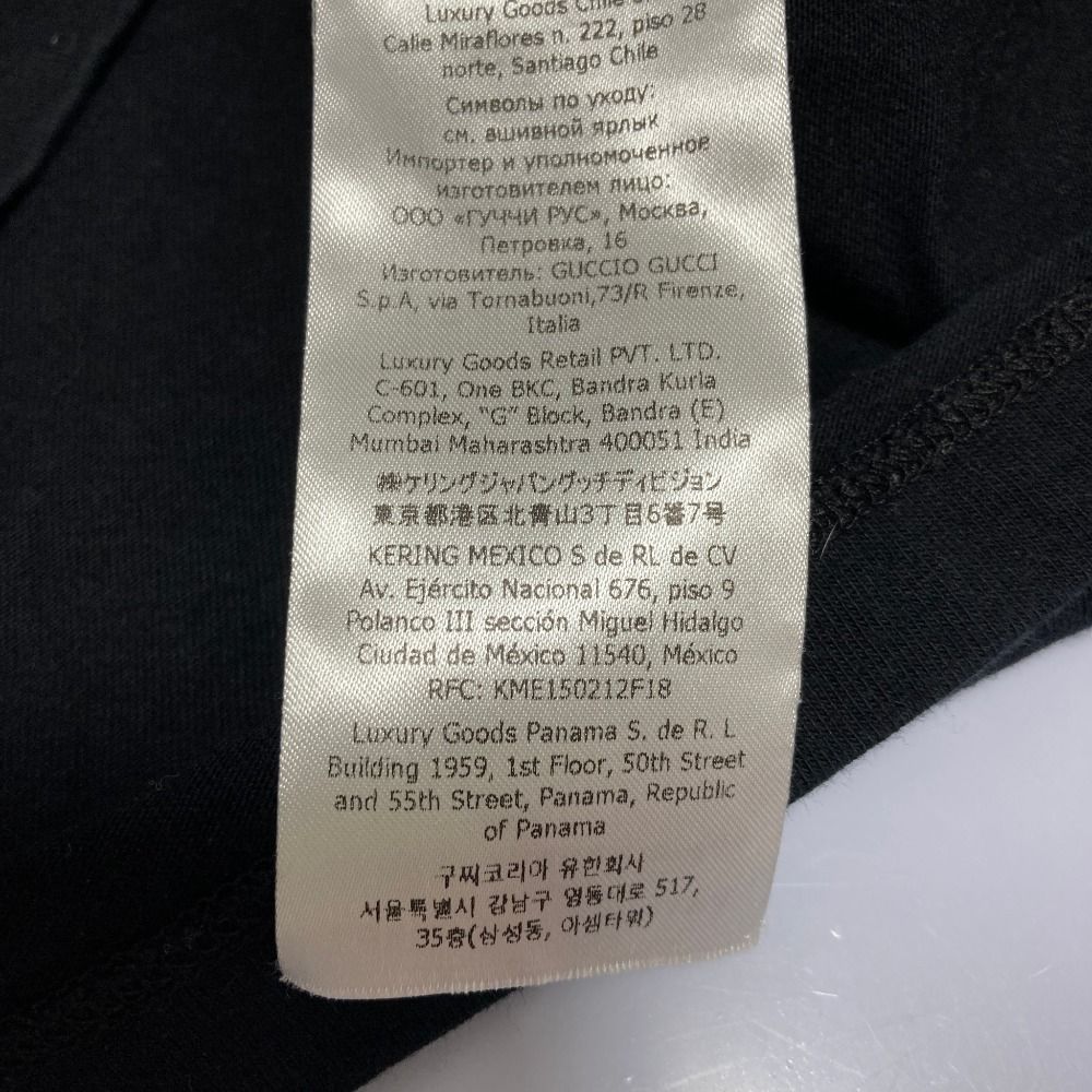 Gucci Love Parade Los Angeles Print T-Shirt XS 160 Black — view 7