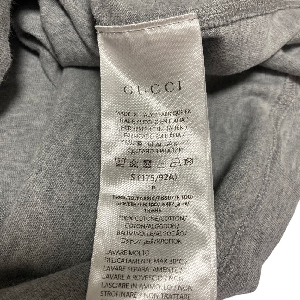 Gucci Interlocking Print T-Shirt S 175 Gray — view 5
