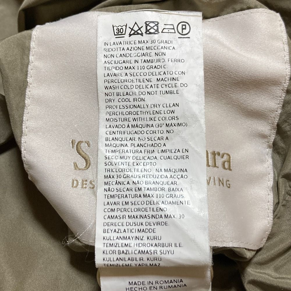 Max Mara S Reversible Waist Drawstring Nylon Coat 42 Gray — view 9