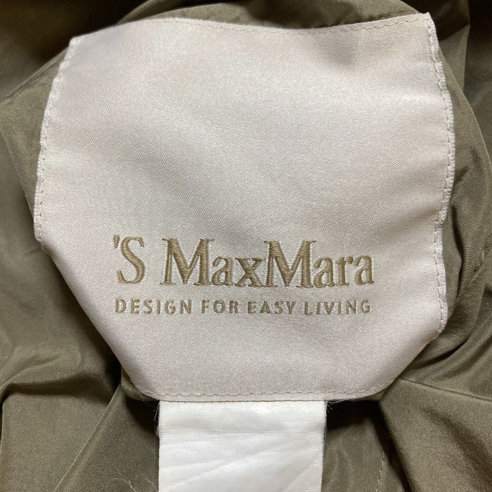 Max Mara S Reversible Waist Drawstring Nylon Coat 42 Gray — view 7