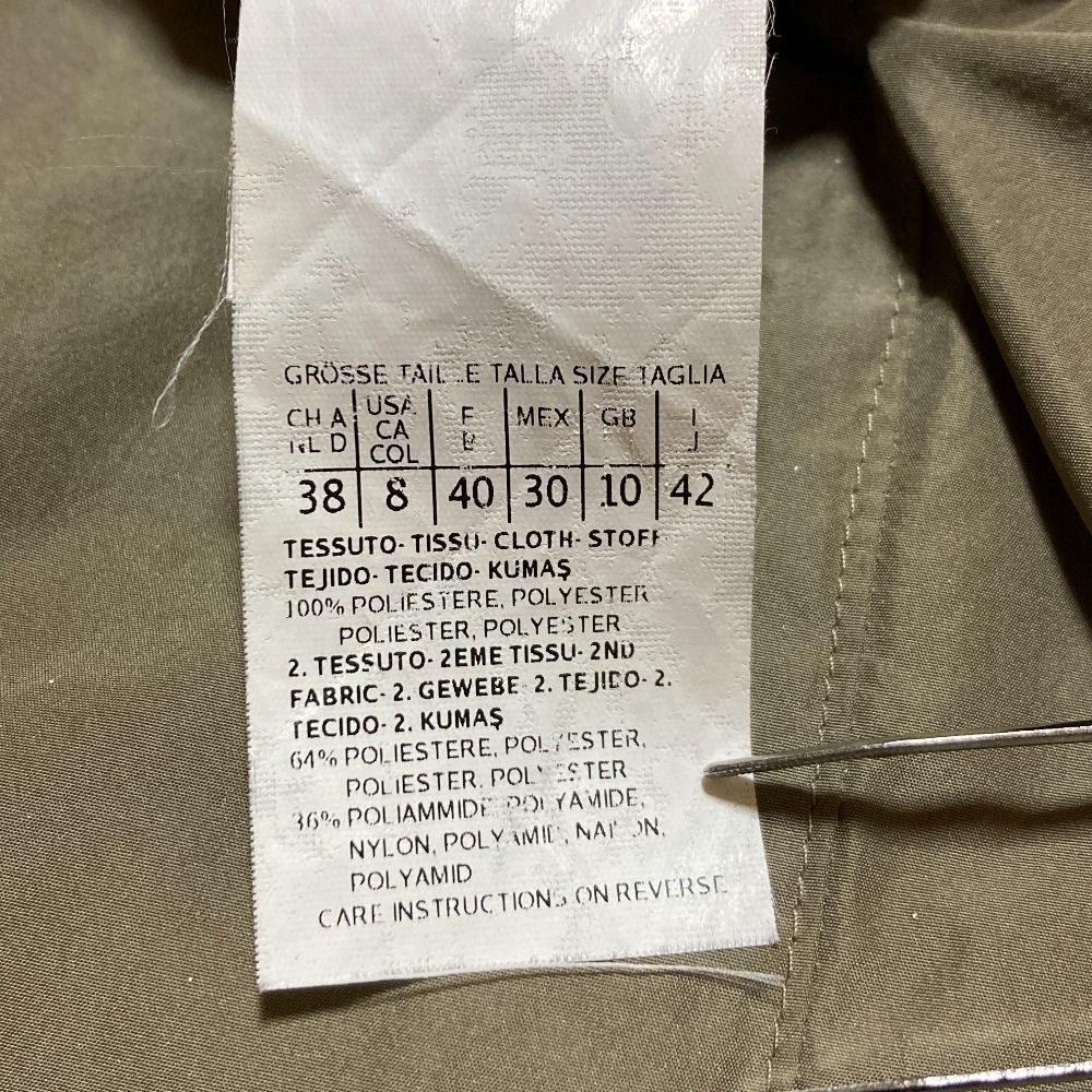 Max Mara S Reversible Waist Drawstring Nylon Coat 42 Gray — view 8