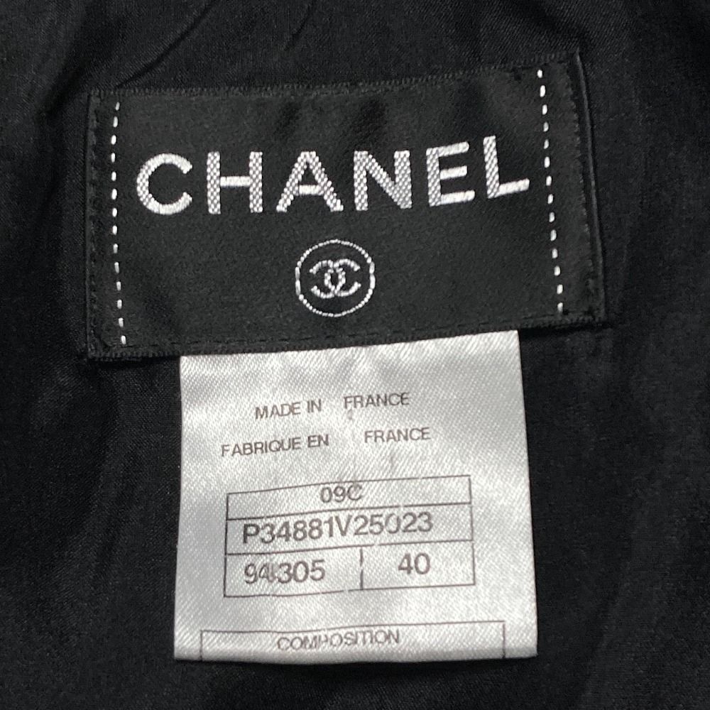 Chanel 09c Ribbon Silk Drape Dress 40 Black — view 6