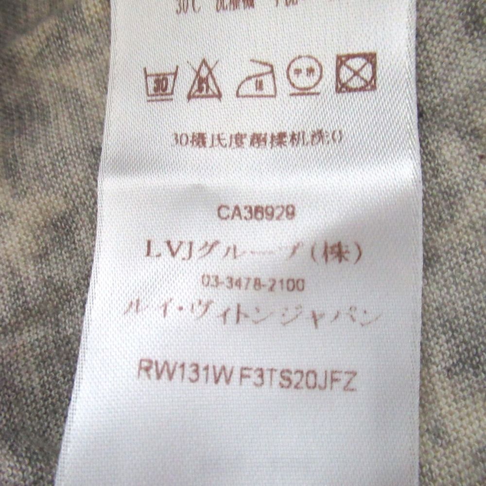 Louis Vuitton Monogram All Over Pattern French Sleeve Chest Pocket T-Shirt XS — view 9