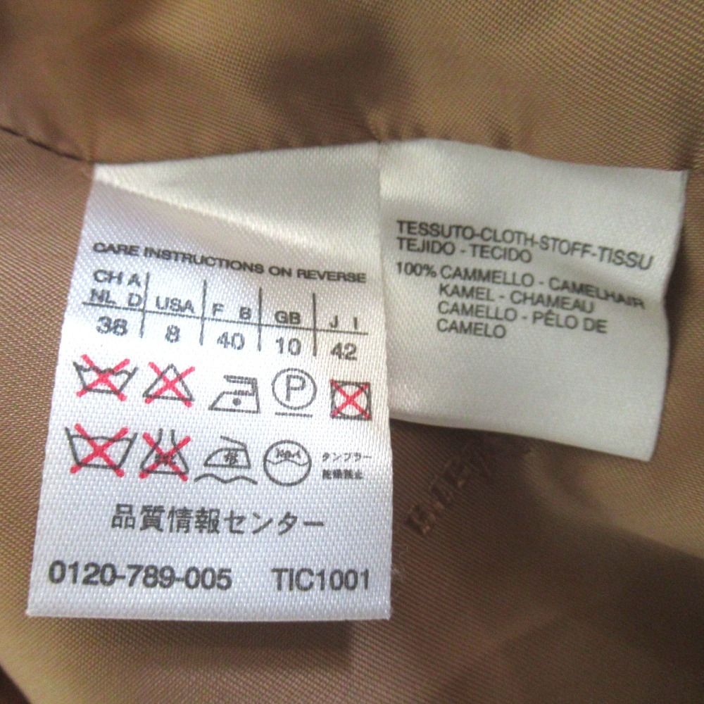 Max Mara Maxmara Camel 100% Belted Shawl Collar Gown Coat Brown Beige — view 5