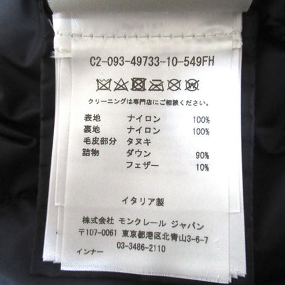 Moncler Mon Cles Long Down Jacket Vest 2 Black — view 7