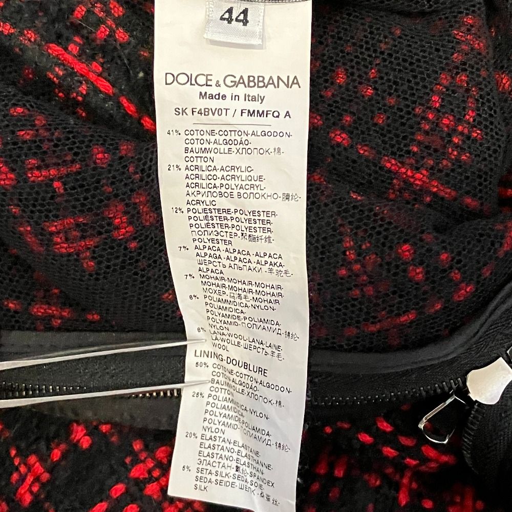 Dolce & Gabbana Alpaca Blend Tweed Skirt 44 Black Red — view 6