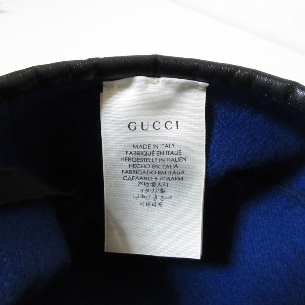 Gucci Interlocking Beret S Blue Hat — view 8