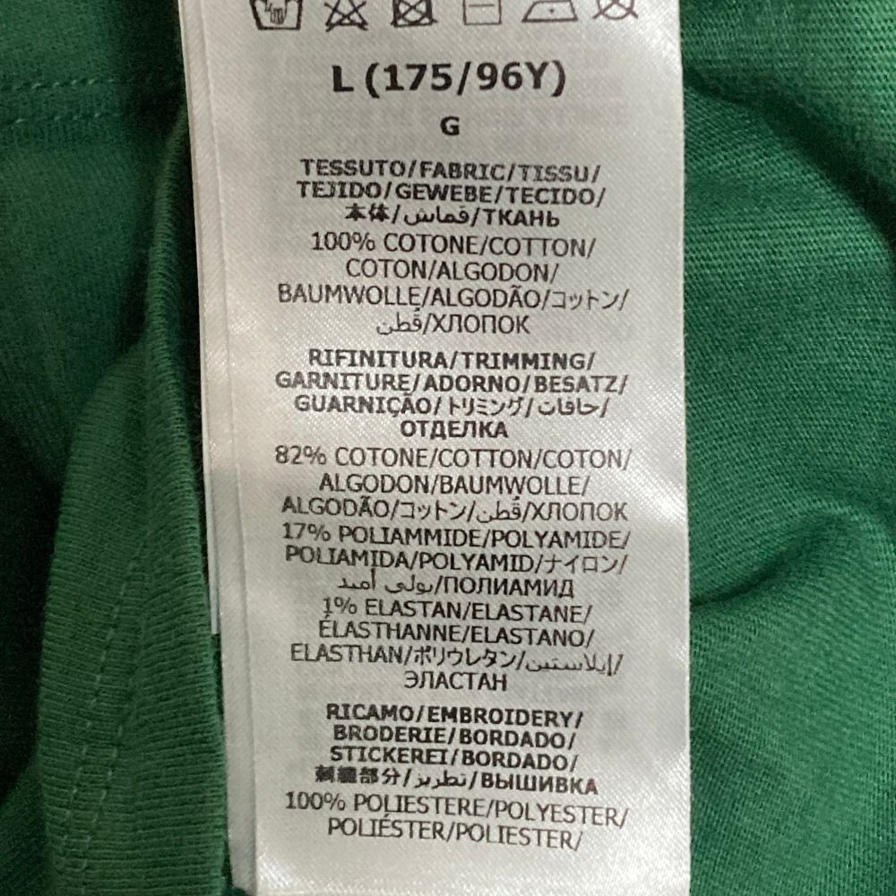 Gucci Embroidered Cotton Jersey T-Shirt L Green — view 9