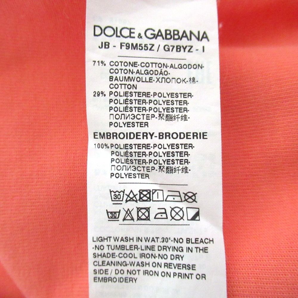 Dolce & Gabbana Logo Detail Print Cropped Jersey Sweatshirt 36 Pink — view 7