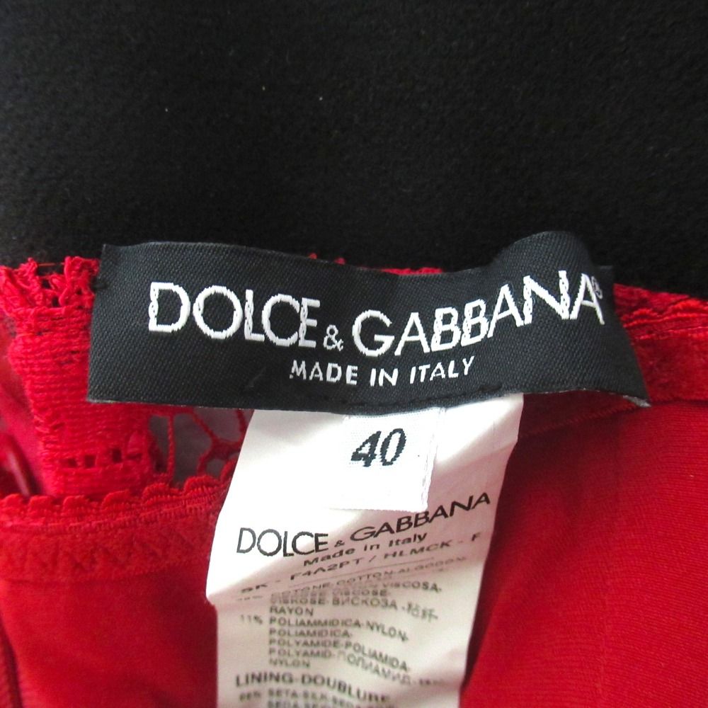 Dolce & Gabbana Knee Length Flower Lace Skirt 40 Red Black — view 3