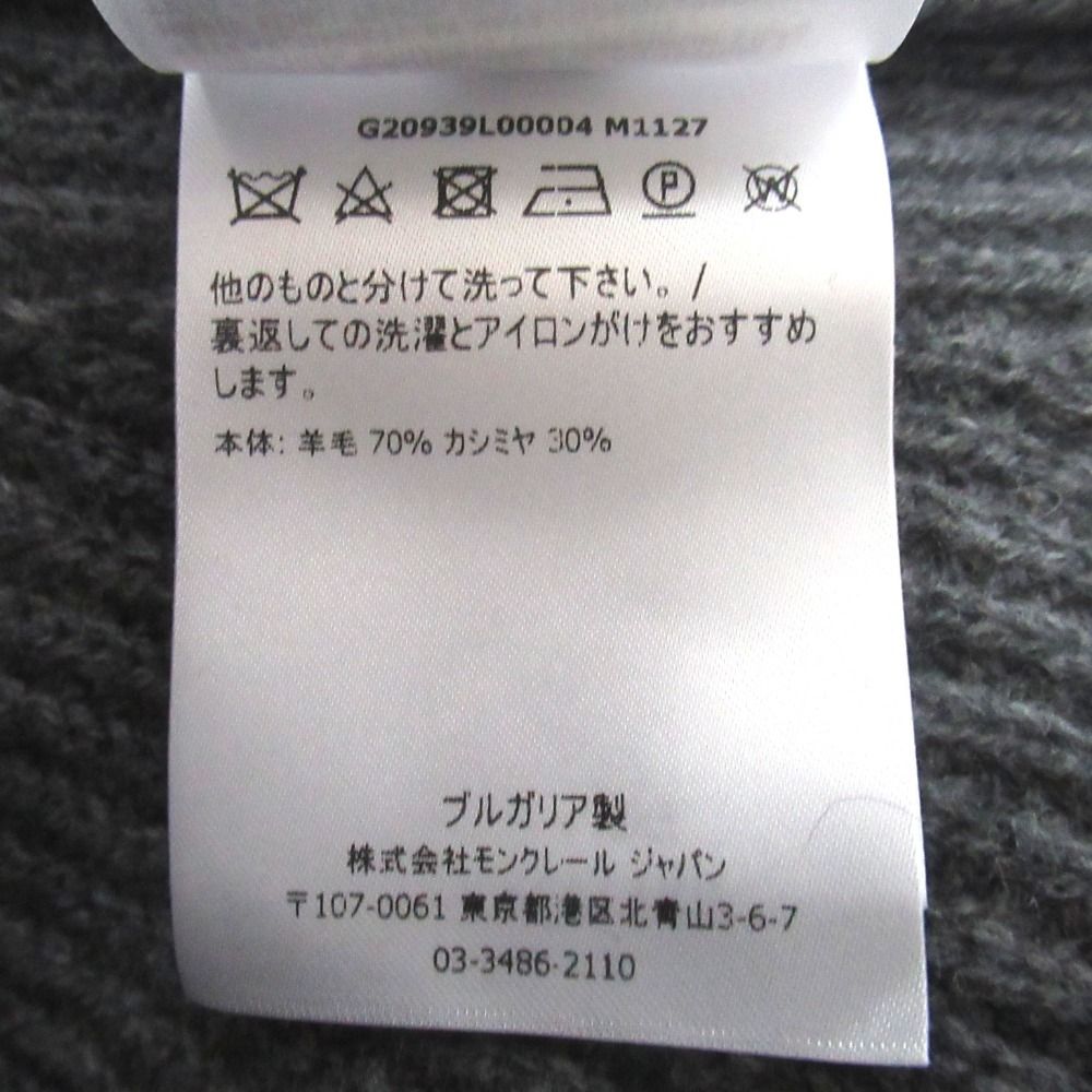 Moncler Gonna Tricot Cashmere Blend Easy Waist Long Length Calf Knit Skirt S — view 6