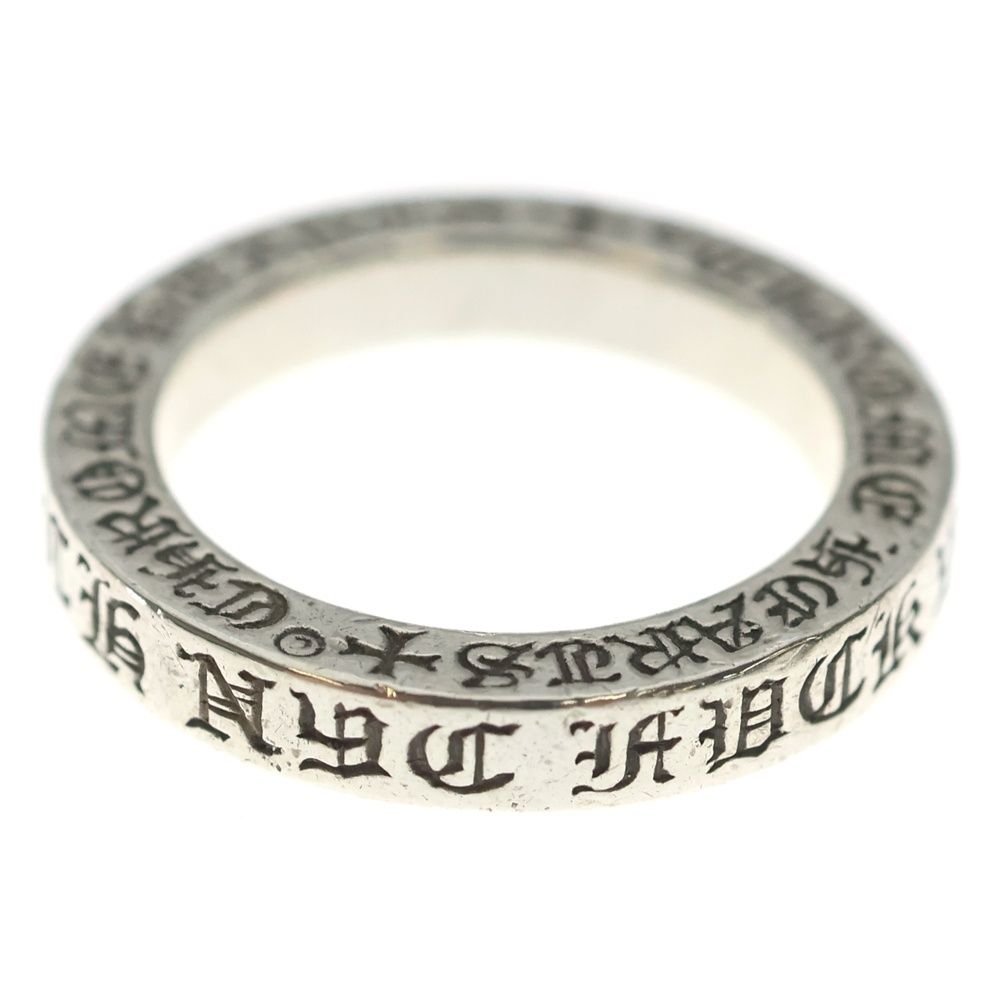 Chrome Hearts mm Spacer Fuckyou Nyc New York Limited Ring Silver