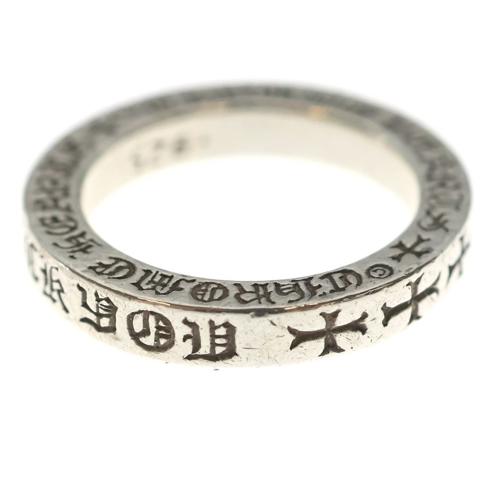 Chrome Hearts mm Spacer Fuckyou Nyc New York Limited Ring Silver — view 4