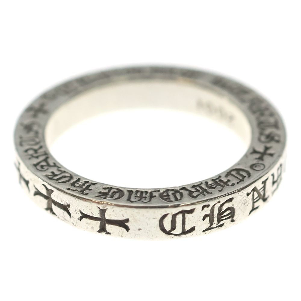 Chrome Hearts mm Spacer Fuckyou Nyc New York Limited Ring Silver — view 3