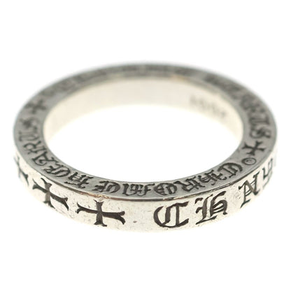 Chrome Hearts mm Spacer Fuckyou Nyc New York Limited Ring Silver — view 3
