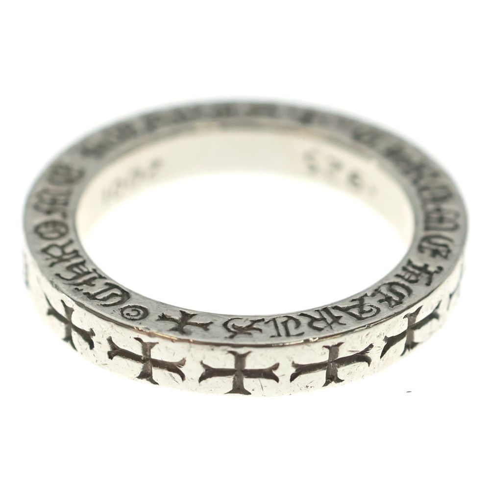 Chrome Hearts mm Spacer Fuckyou Nyc New York Limited Ring Silver — view 2