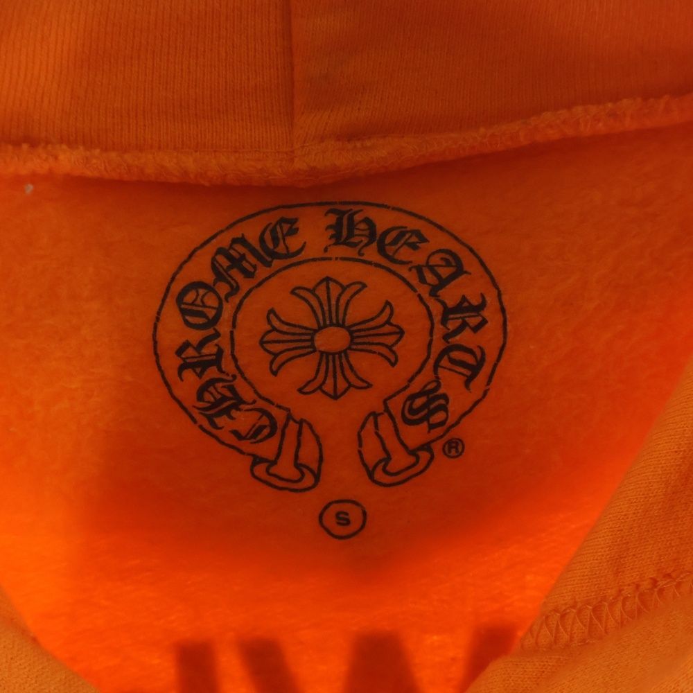 Chrome Hearts Off White HD Plvr Off Logo Print Pullover Hoodie Orange — view 7