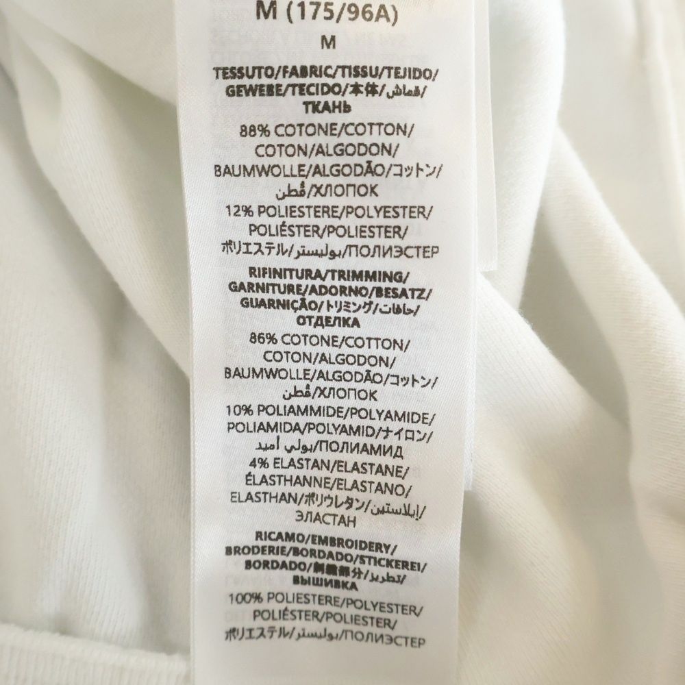 Gucci Sherry Line Cotton Pique Logo Embroidery Pullover Sweatshirt White — view 7