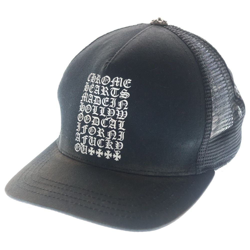 Chrome Hearts Verticallogo Vertical Logo Crossball Trucker Mesh Cap Hat