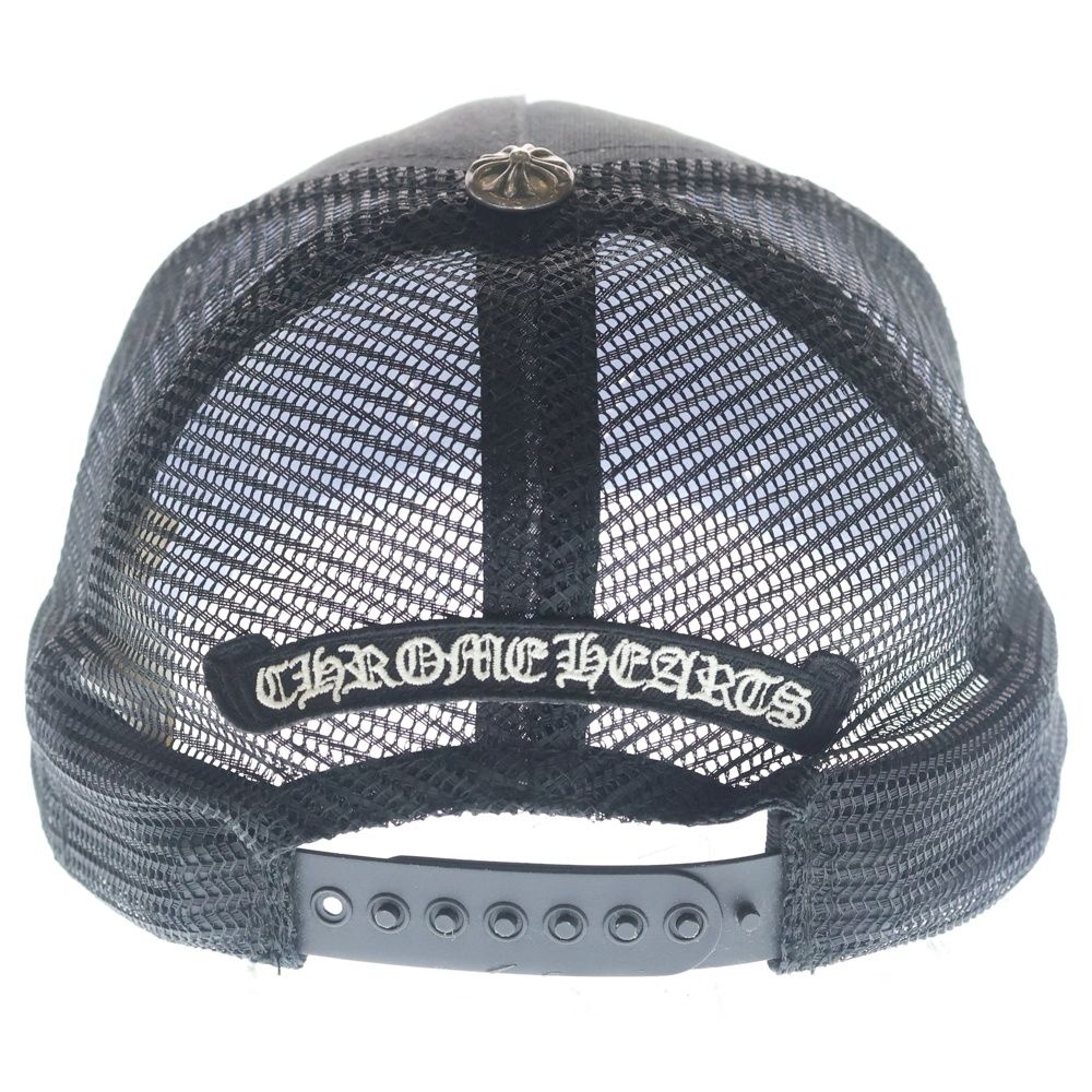 Chrome Hearts Verticallogo Vertical Logo Crossball Trucker Mesh Cap Hat — view 2