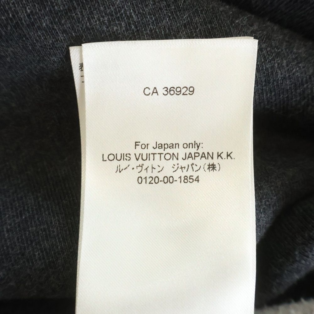 Louis Vuitton Logo Print Pullover Hoodie Gray Uyr — view 8