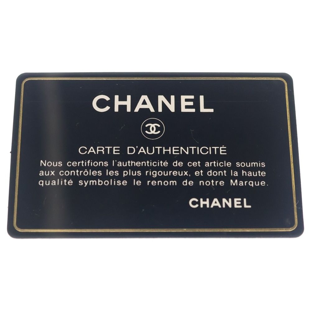 Chanel Chain Shoulder Backpack Blue Lambskin Silver — view 6