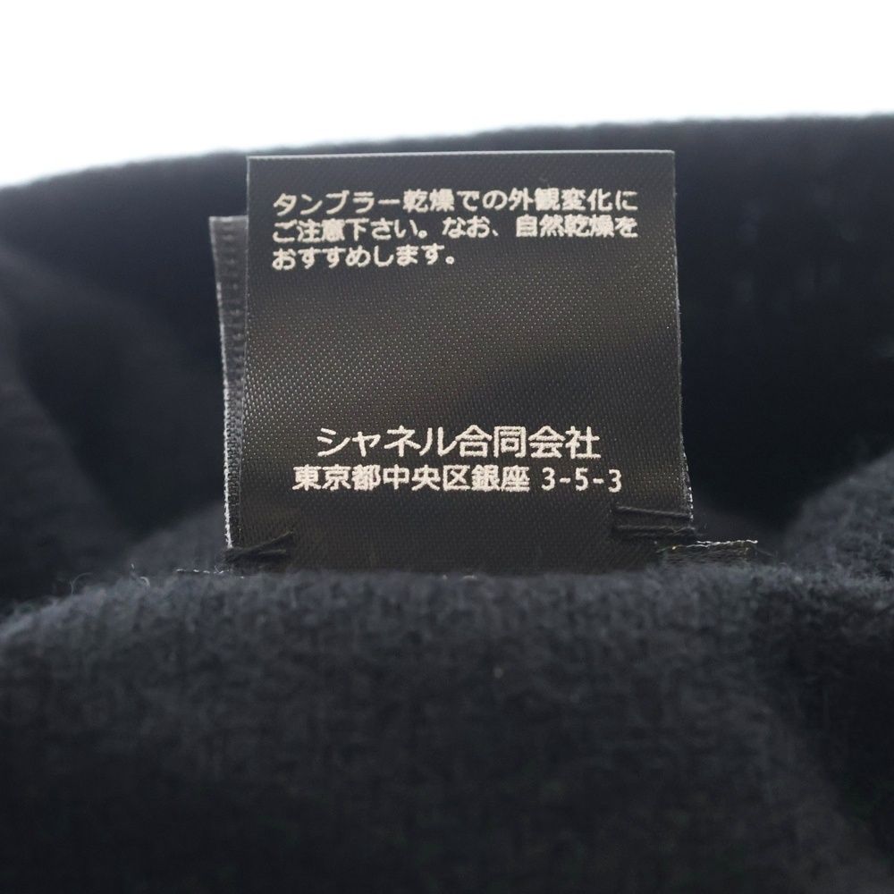 Chanel CC Logo Ribbon Cashmere Beanie Hat Knit Cap Black Gold — view 7