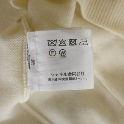 Chanel Cashmere Wool Sequin Cardigan Jacket Collar Long Sleeve Knit Ivory — view 8