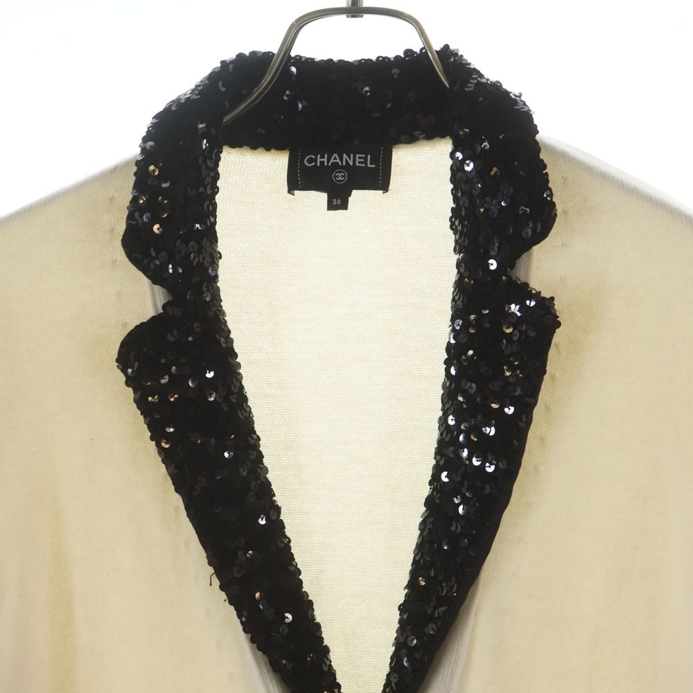 Chanel Cashmere Wool Sequin Cardigan Jacket Collar Long Sleeve Knit Ivory — view 3