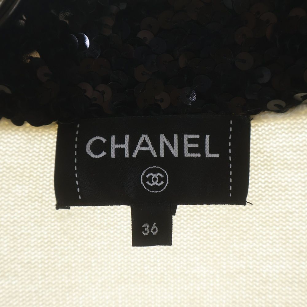 Chanel Cashmere Wool Sequin Cardigan Jacket Collar Long Sleeve Knit Ivory — view 6