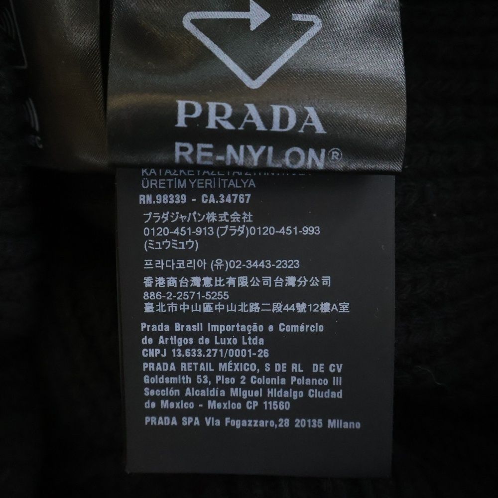 Prada Re-Nylon Triangle Logo Shoulder Cut Replacement Cashmere Blend Wool Knit — view 8