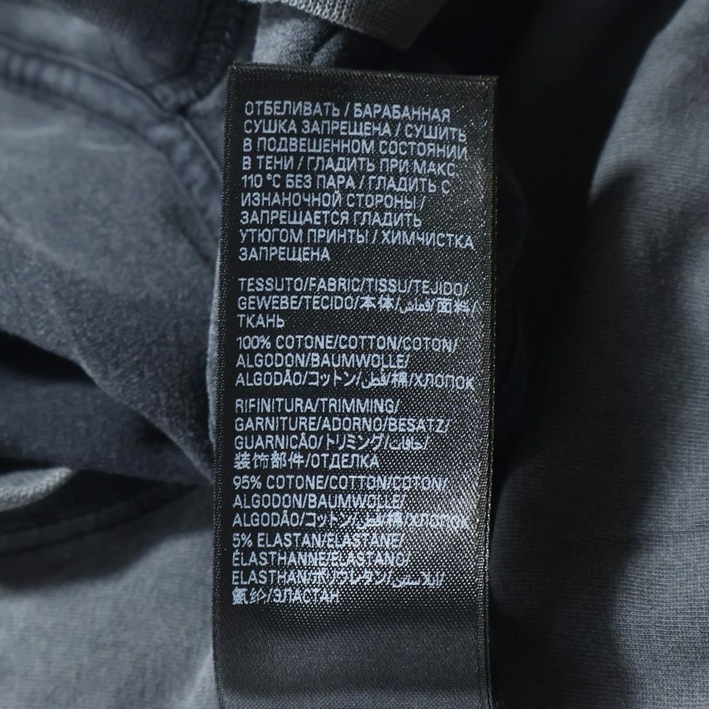 Balenciaga Oversized T-Shirt Front Logo — view 7