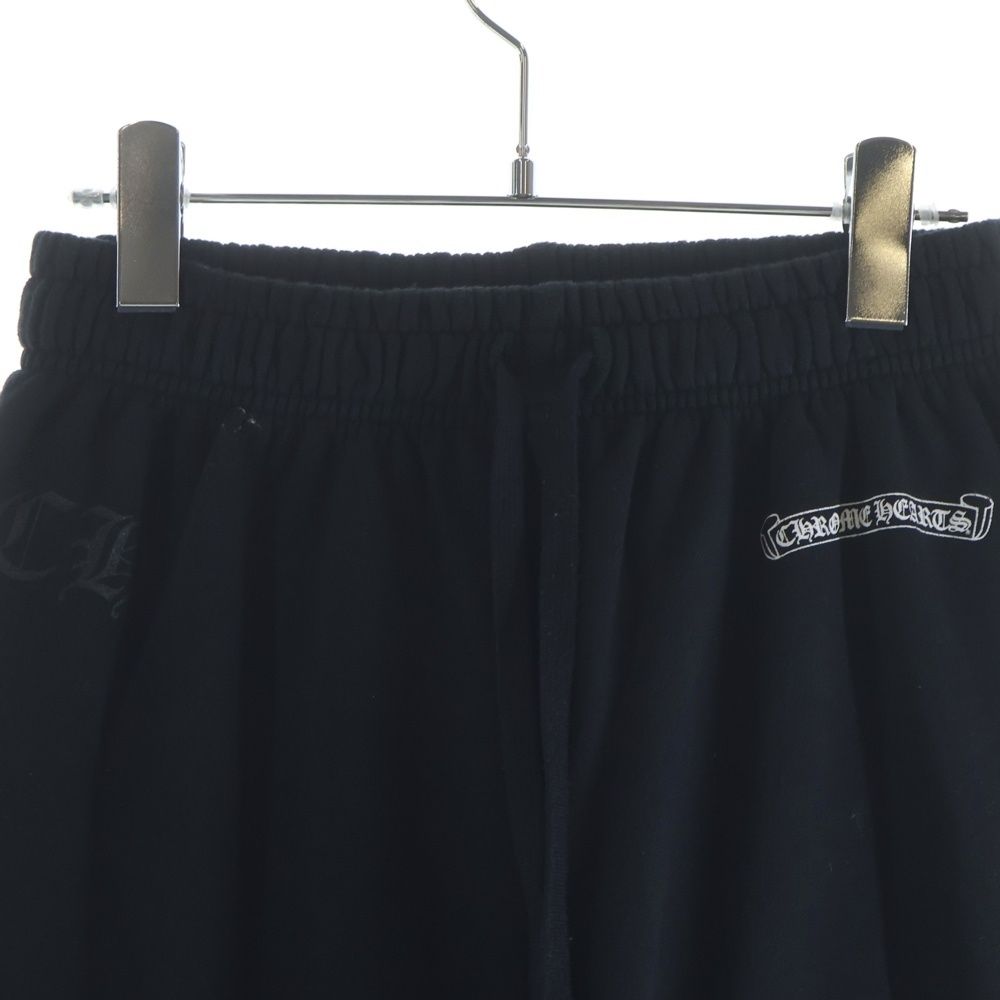 Chrome Hearts Sweatshirt Pants Scroll Label Side Logo Print Long Black — view 4