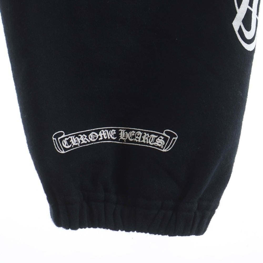 Chrome Hearts Sweatshirt Pants Scroll Label Side Logo Print Long Black — view 6