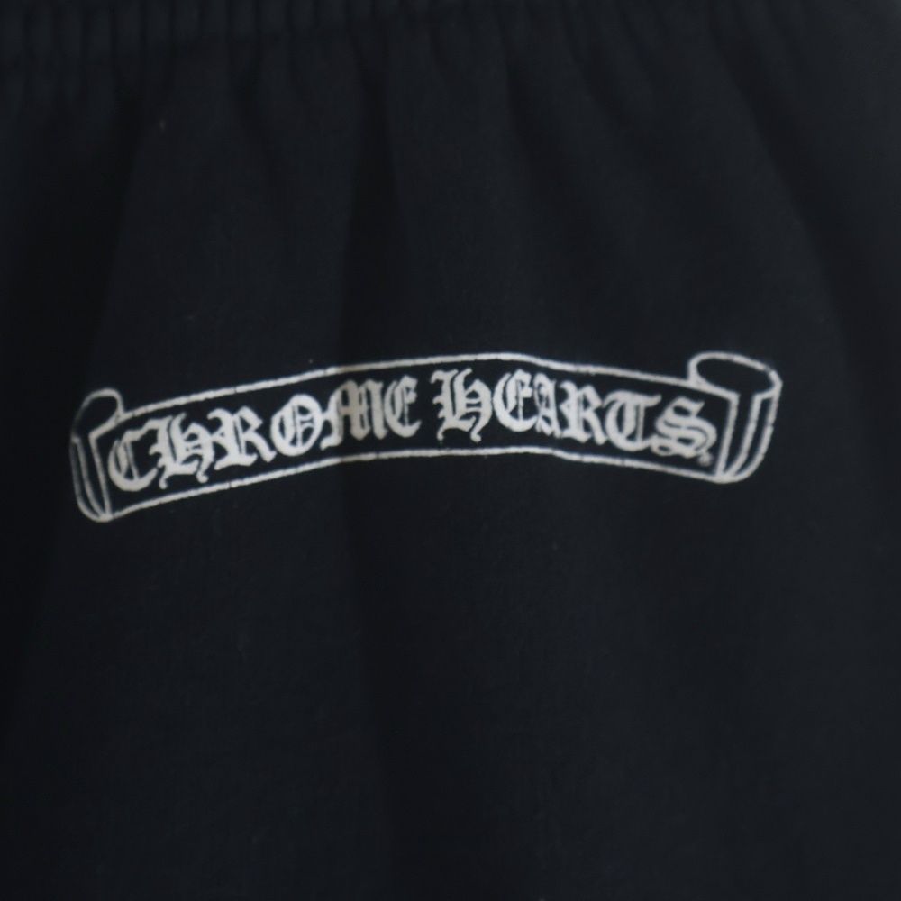 Chrome Hearts Sweatshirt Pants Scroll Label Side Logo Print Long Black — view 5