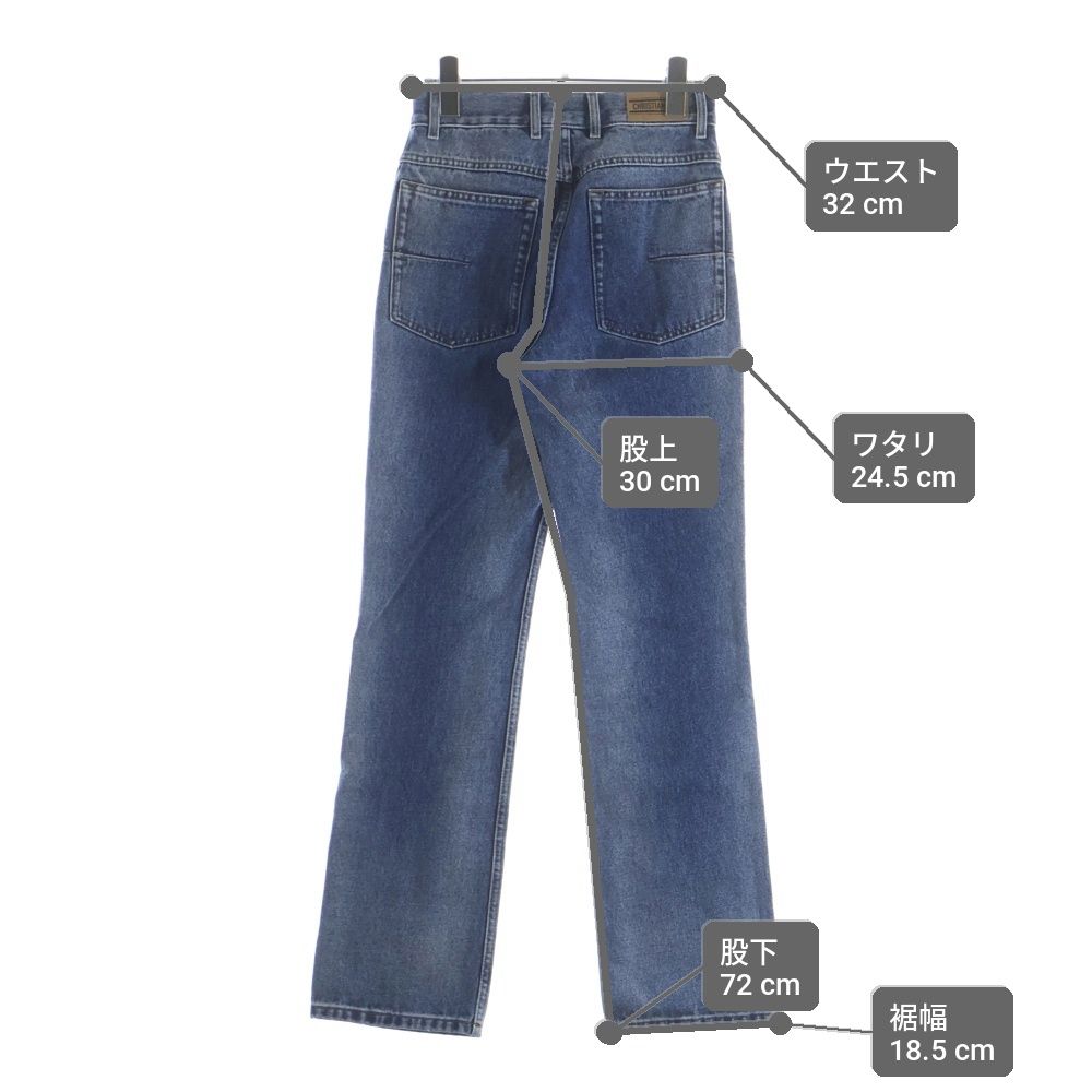 Dior Regular Fit White Cotton Denim Pants Indigo — view 9