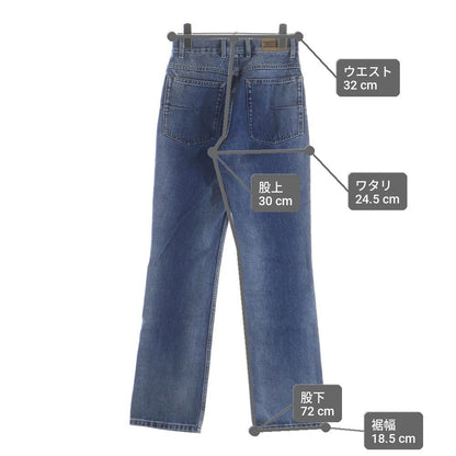 Dior Regular Fit White Cotton Denim Pants Indigo — view 9